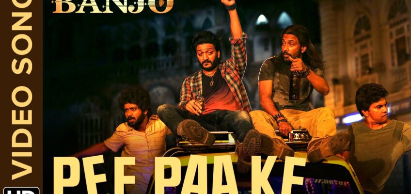 Pee Paa Ke Song Lyrics