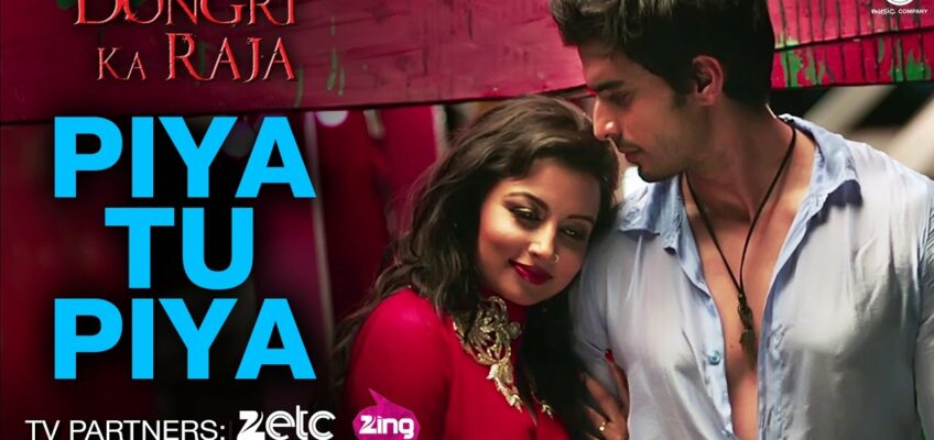 Piya Tu Piya Song Lyrics