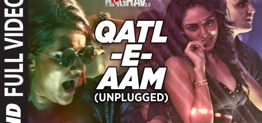 Qatl-E-Aam Song Lyrics