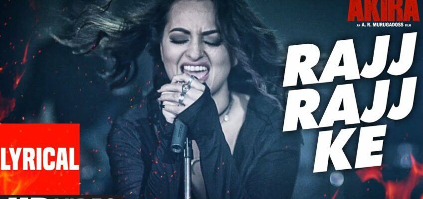 Rajj Rajj Ke Song Lyrics