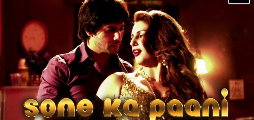 Sone Ka Paani Song Lyrics