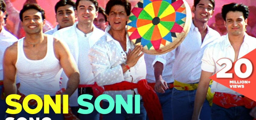 Soni Soni Ankhiyon Wali Song Lyrics