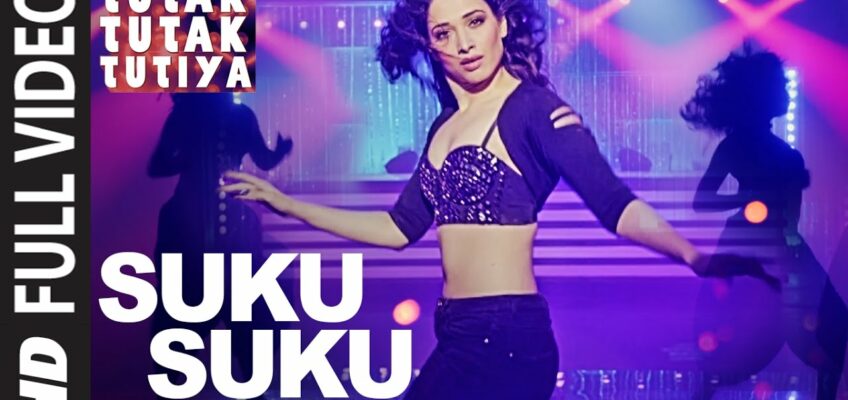 Suku Suku Song Lyrics