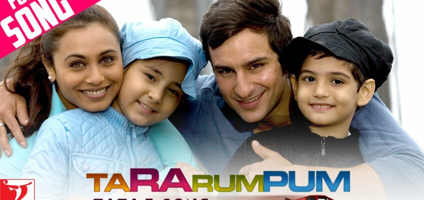 Ta Ra Rum Pum Title Song Lyrics