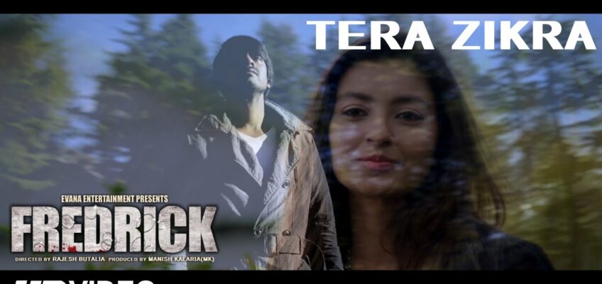 Tera Zikra Song Lyrics