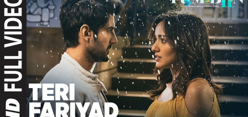 Teri Fariyad Song Lyrics