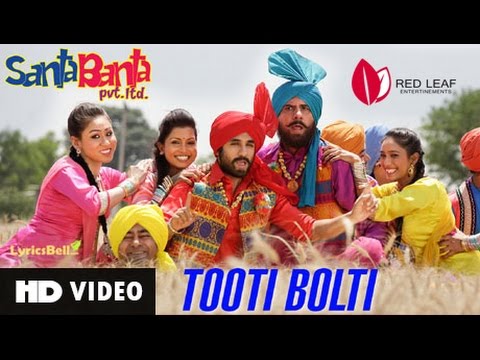 Tooti Boldi Song Lyrics