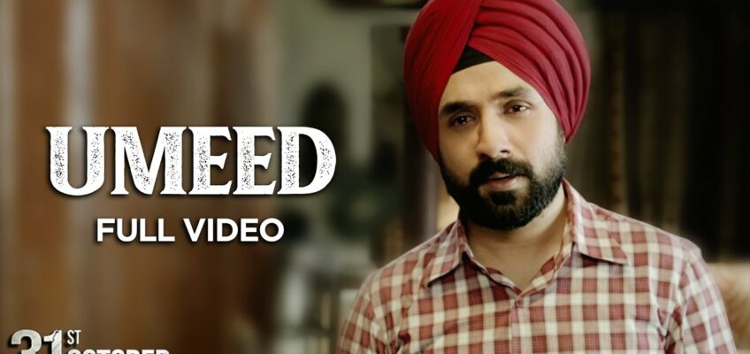 Umeed Song Lyrics