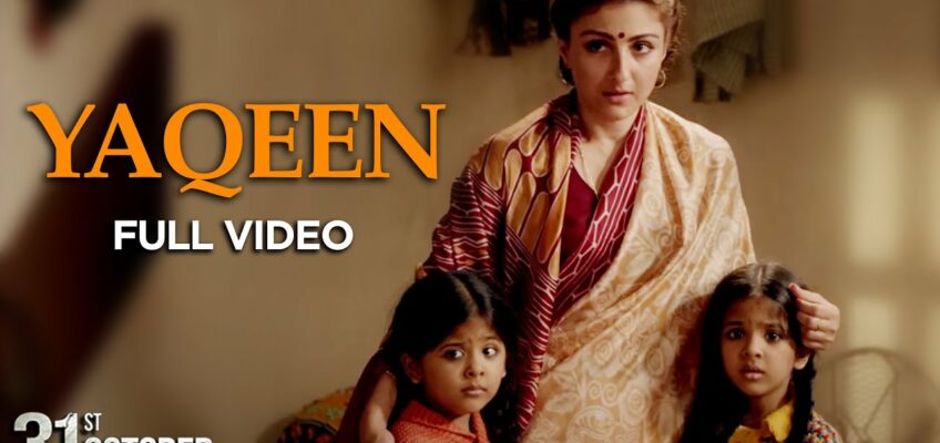 Yaqeen Song Lyrics