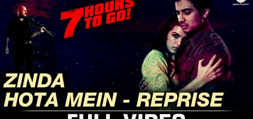 Zinda Hota Mein Song Lyrics (Reprise)