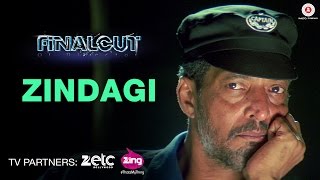 Zindagi Song Lyrics – Sunidhi Chauhan