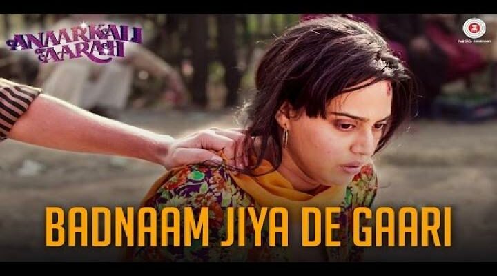 Badnaam Jiya De Gaari Song Lyrics