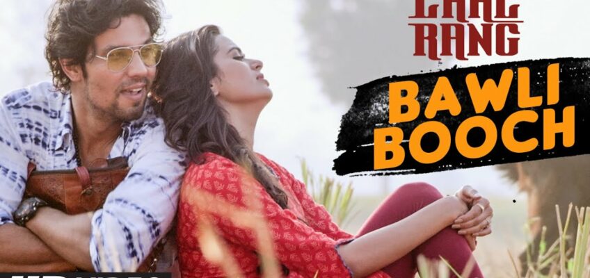 Bawli Booch Song Lyrics