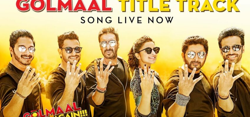 Golmaal Title Track Song Lyrics