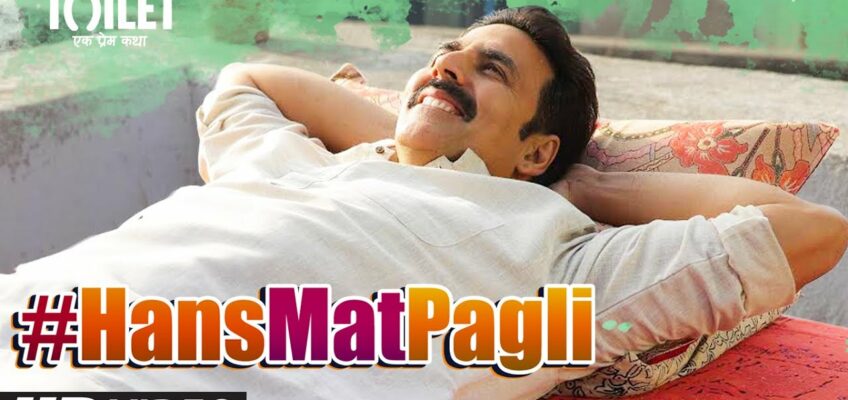 Hans Mat Pagli Song Lyrics