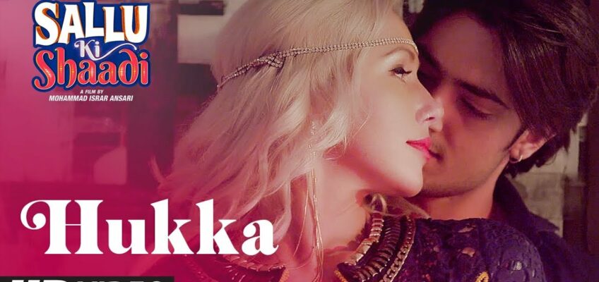 Hukka Song Lyrics