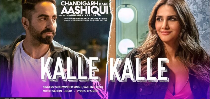 Kalle Kalle Song Lyrics