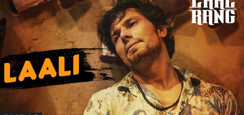 Laali Dil Se Song Lyrics