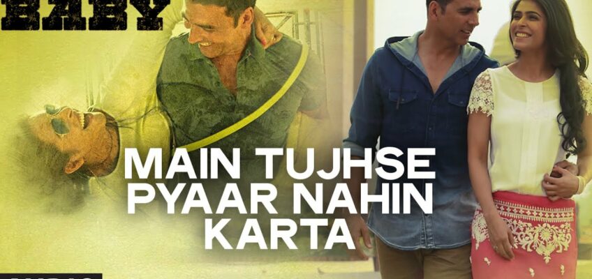 Main Tujhse Pyaar Nahin Karta Male Song Lyrics