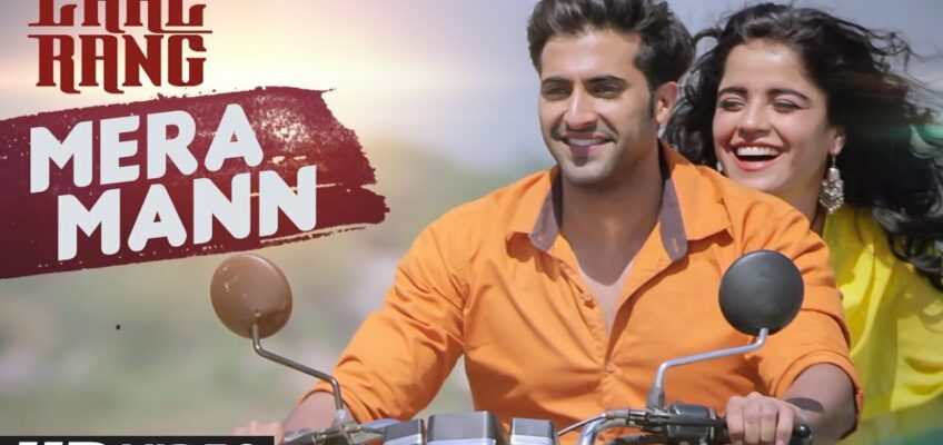 Mera Mann Song Lyrics