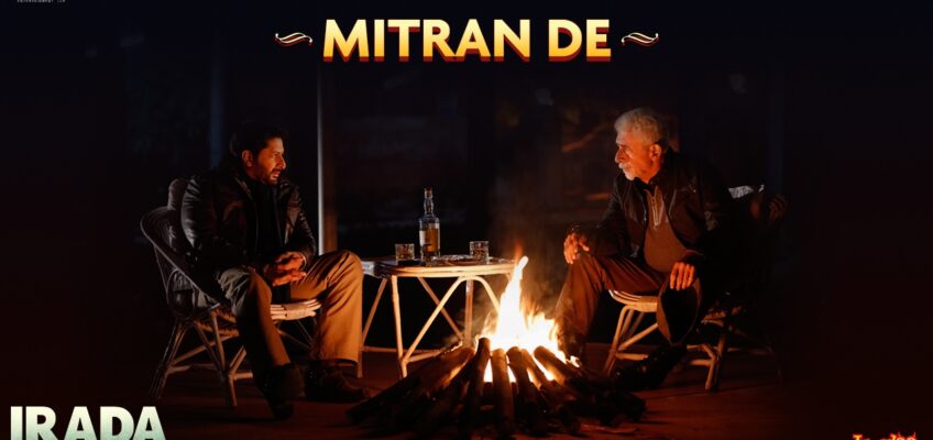 Mitran De Song Lyrics