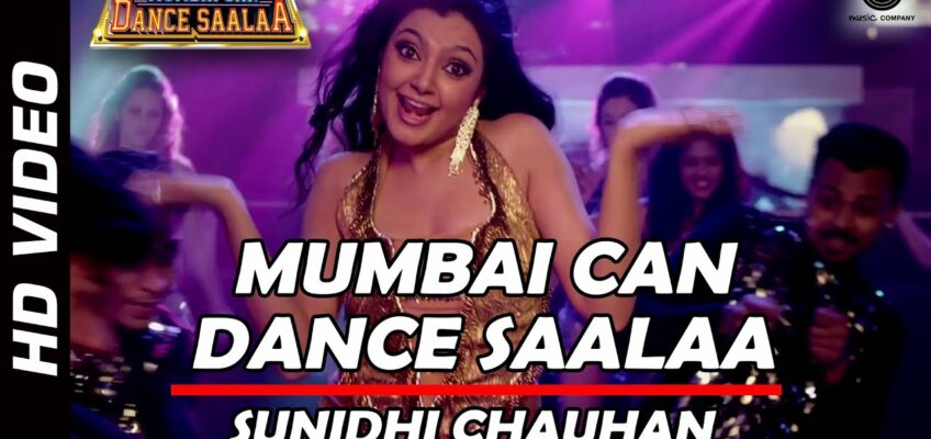 Mumbai Can Dance Saalaa Song Lyrics