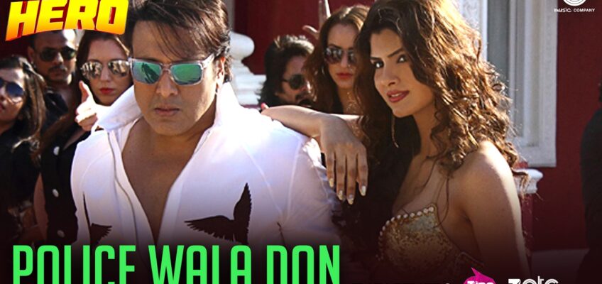 Police Wala Don Song Lyrics