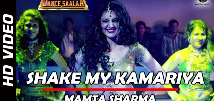 Shake My Kamariya Song Lyrics