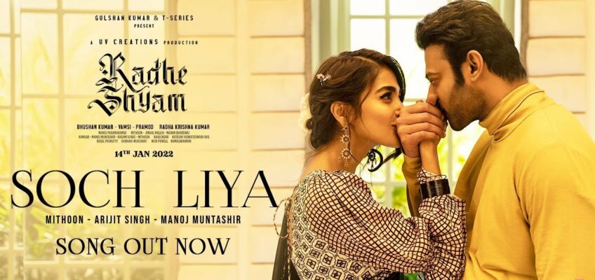 Soch Liya Song Lyrics