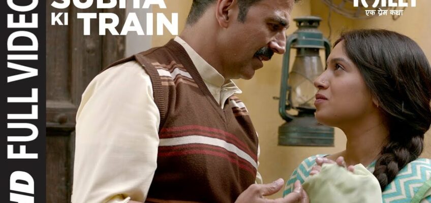 Subah Ki Train Song Lyrics