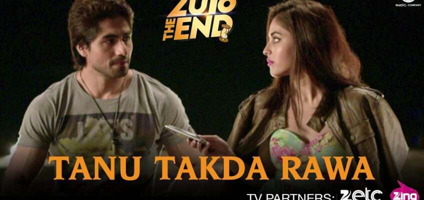 Tanu Takda Rawa Song Lyrics