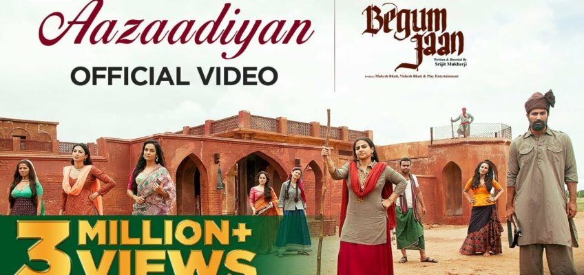 Aazaadiyan Song Lyrics