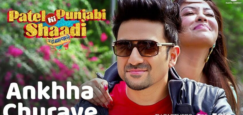 Ankhha Churave Song Lyrics