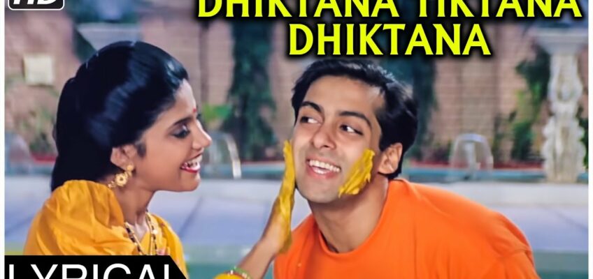 Dhiktana 1 Song Lyrics