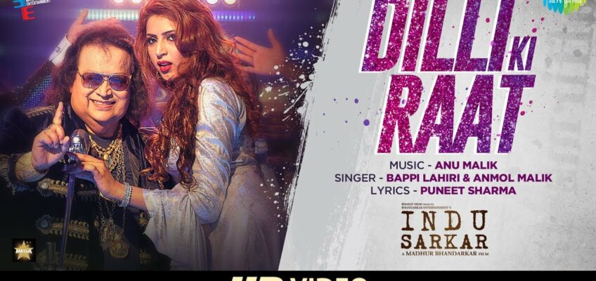 Dilli Ki Raat Song Lyrics