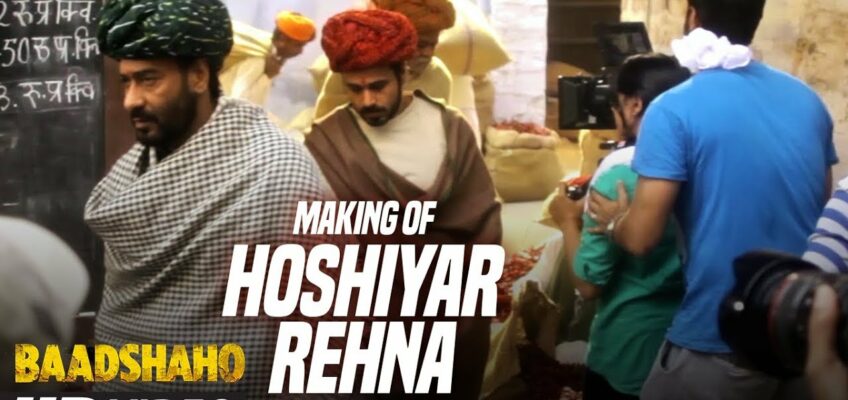 Hoshiyar Rehna Song Lyrics