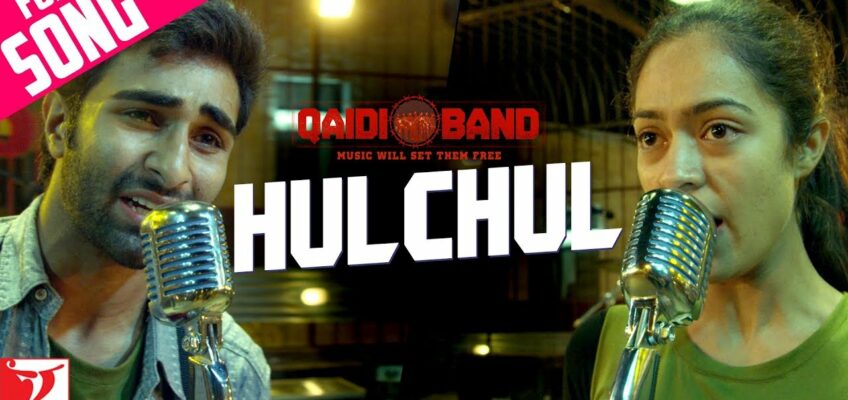 Hulchul Song Lyrics