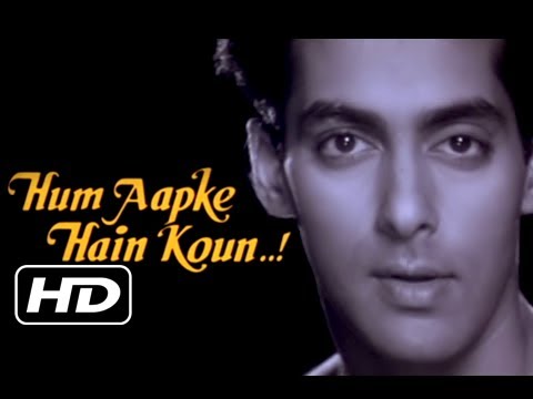 Hum Aapke Hain Koun Song Lyrics