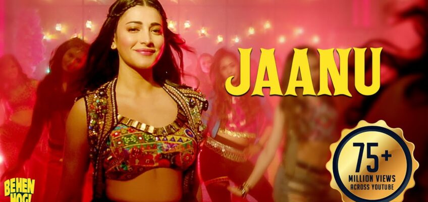 Jaanu Song Lyrics