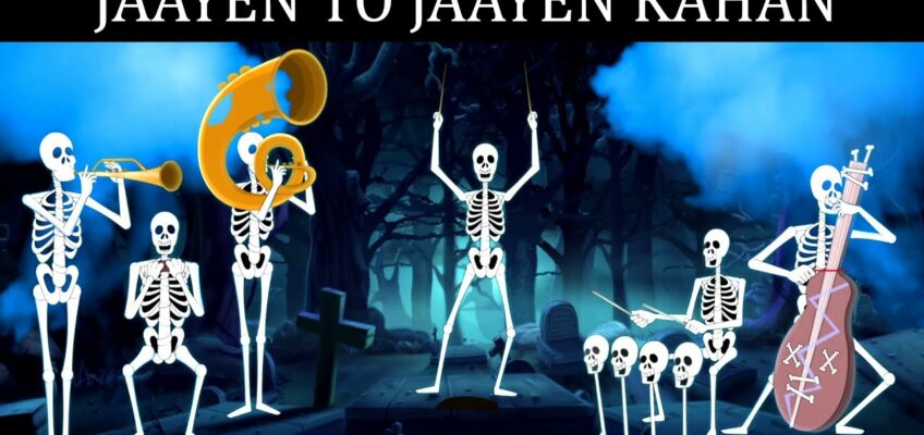 Jaayen To Jaayen Kahan Song Lyrics