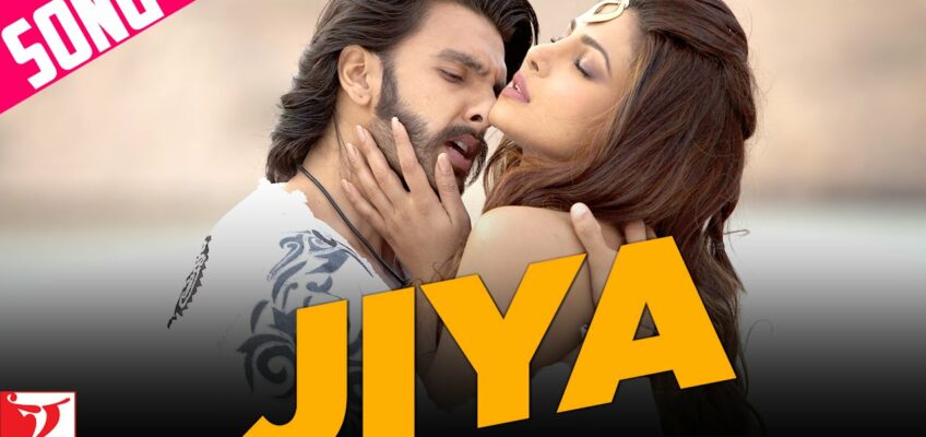 Jiya Song Lyrics