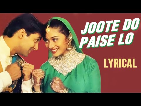 Joote Do, Paise Lo Song Lyrics