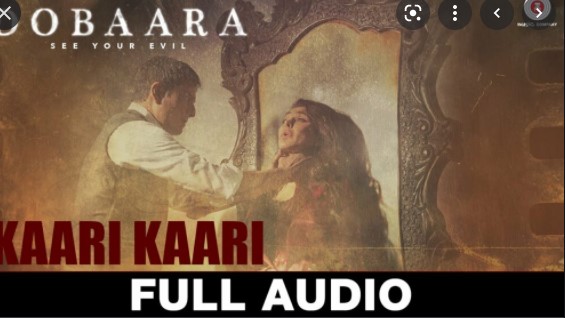 Kaari Kaari Song Lyrics