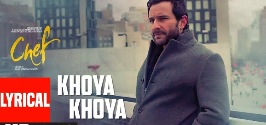 Khoya Khoya Song Lyrics