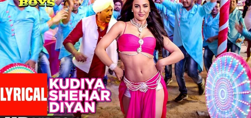 Kudiya Shehar Diyan Song Lyrics