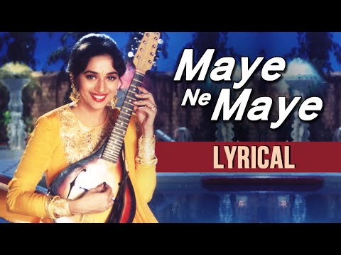 Maye Ni Maye Song Lyrics