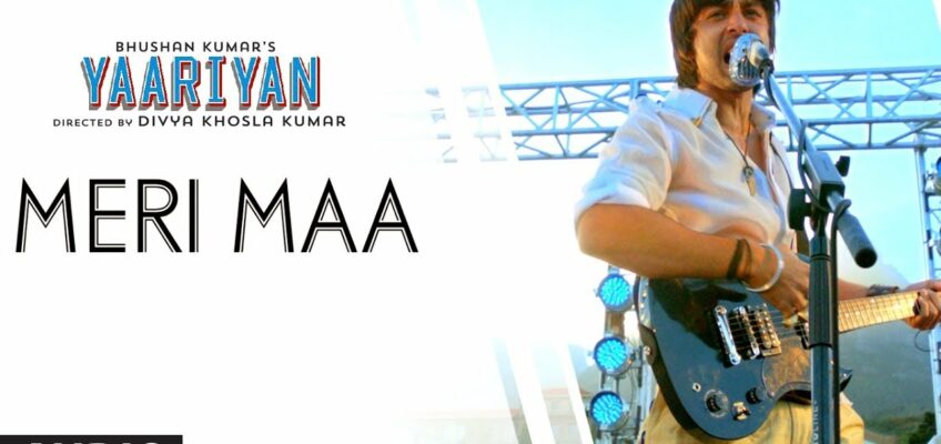 Meri Maa Song Lyrics