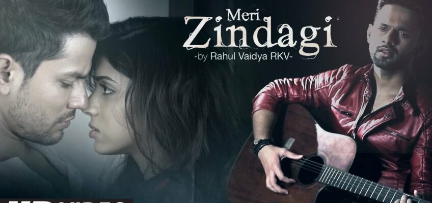 Meri Zindagi Song Lyrics