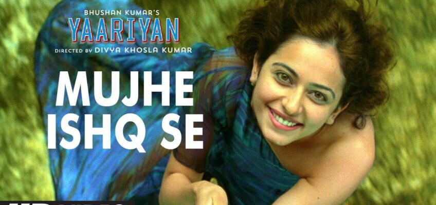 Mujhe Ishq Se Song Lyrics