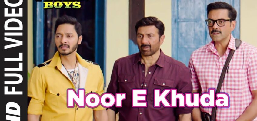 Noor E Khuda Song Lyrics